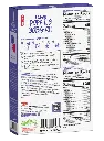 [MOCKUP]Popping Boba DIY_ MB_back_3pk.webp