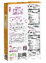 [MOCKUP]Popping Boba DIY_MG_back_3pk.webp