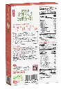 [MOCKUP]Popping Boba DIY_P_back_3pk.webp