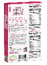[MOCKUP]Popping Boba DIY_SB_back_3pk.webp