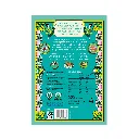 Sea Salt Nurungji back.webp