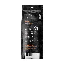 Ground Coffee - Robusta back.webp