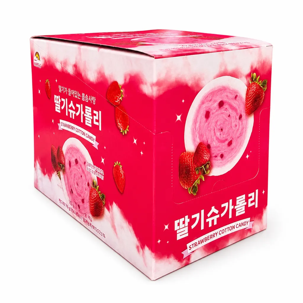 Strawberry case.webp