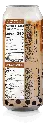 [MOCKUP]Bubbletea brown sugar_back1.webp