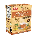 [MOCKUP]Honey Ginger Tea_Turmeric.webp