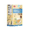 Honey Ginger Tea-box-mockup-06.webp