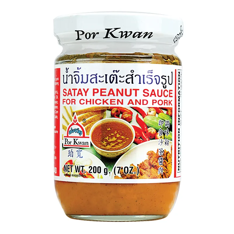 [POK001] POR KWAN SATAY PEANUT SAUCE 6x200G