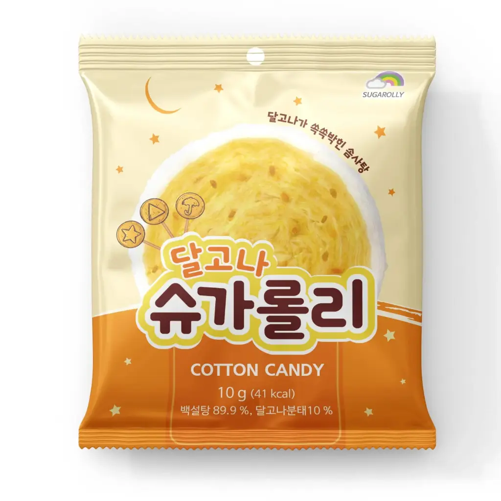 SUGAROLLY DALGONA COTTON CANDY 10G