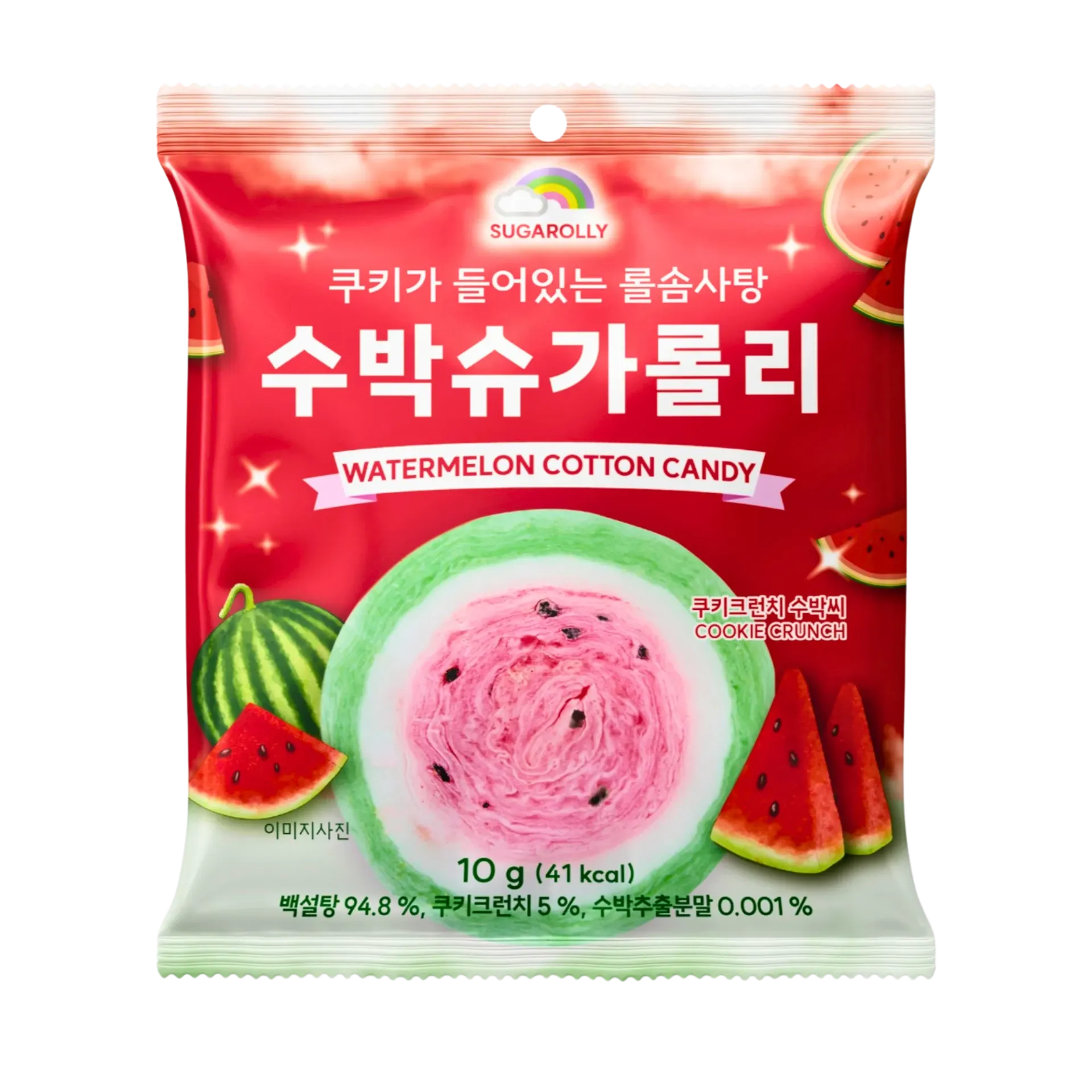 [COT005] SUGAROLLY WATERMELON COTTON CANDY 10G
