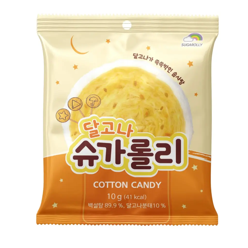 [COT004] SUGAROLLY DALGONA COTTON CANDY 10G