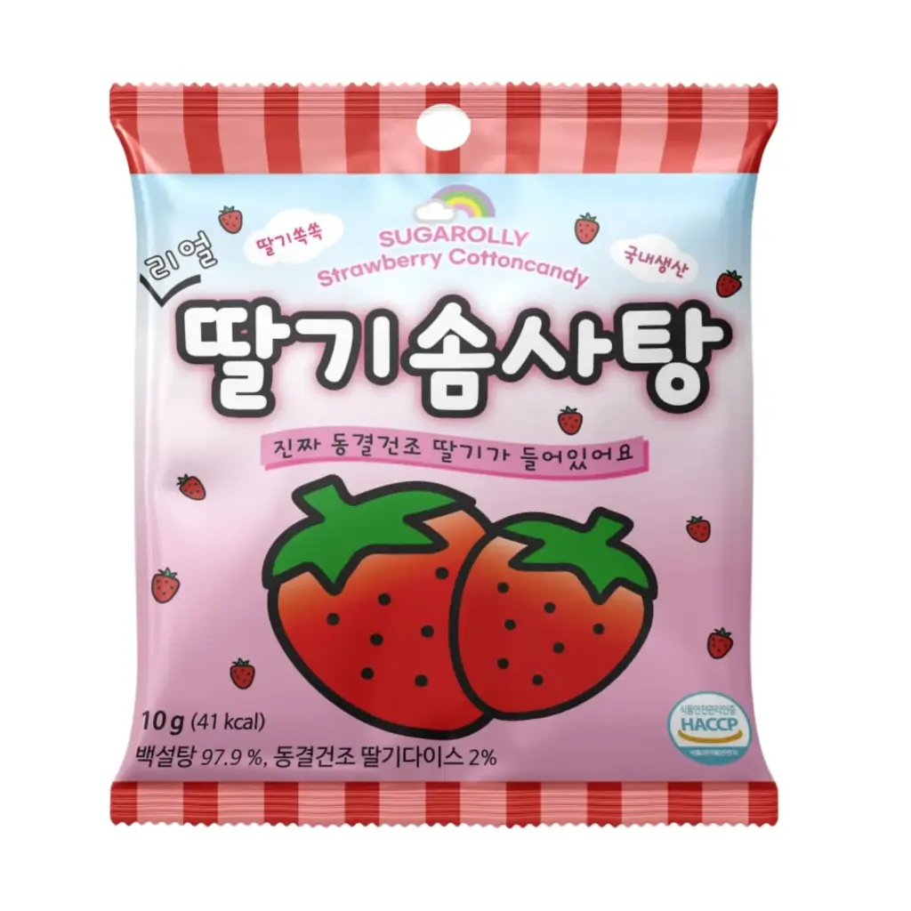 [COT006] SUGAROLLY STRAWBERRY COTTON CANDY 10G