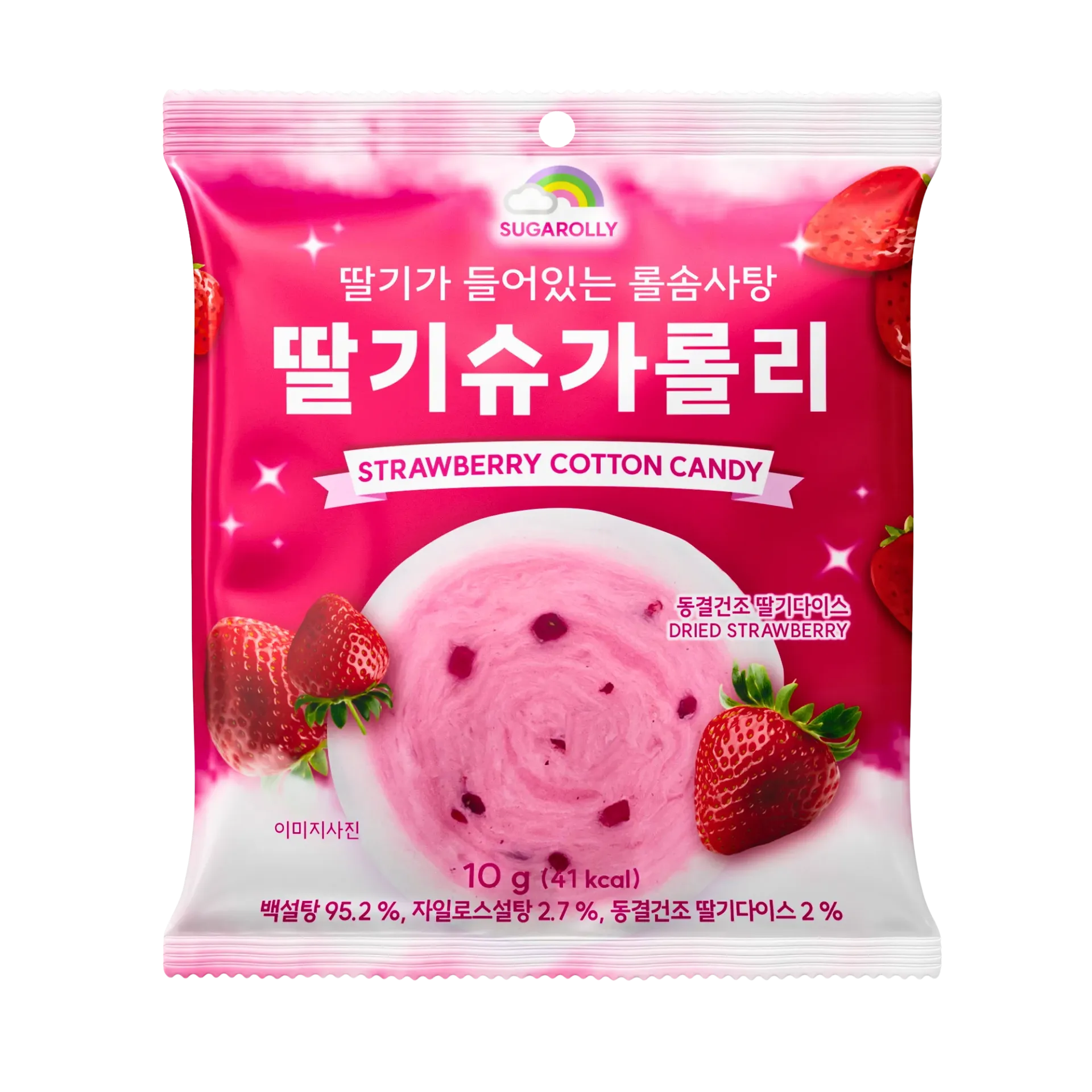 [COT006] SUGAROLLY STRAWBERRY COTTON CANDY 10G