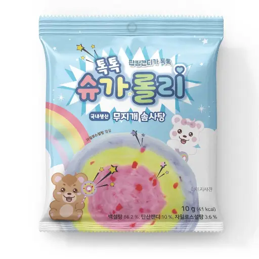 [COT002] SUGAROLLY POPPING ROLL COTTON CANDY 10G