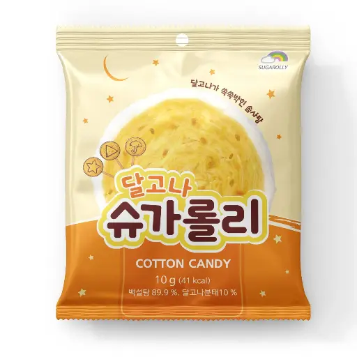 [COT004] SUGAROLLY DALGONA COTTON CANDY 10G
